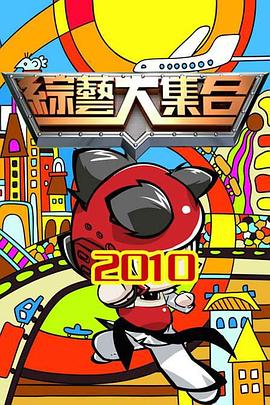 阳光下的法庭