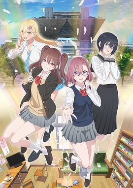 幻乐森林电视剧免费观看完整版
