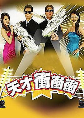 电视剧大清风云