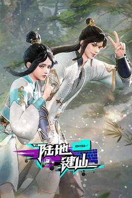 好想你知道