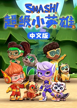 爱情不打烊电视剧