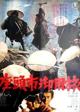 法医秦明张若昀免费全集观看