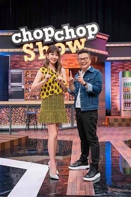 信号韩剧