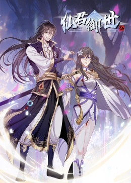 速度与激情5